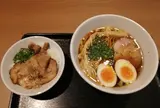 和～yawara