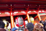 浅草寺
