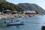三角西港