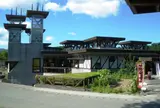 北里バラン