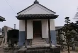 松尾芭蕉千鳥塚