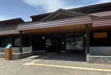 道の駅 うとろ・シリエトク