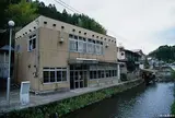 満願寺温泉