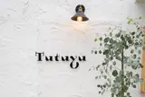 Tutuyu Onomichi Cafe