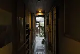 あなごのねどこ