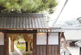 LOG （ログ）– Lantern Onomichi Garden- 