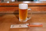 源氏