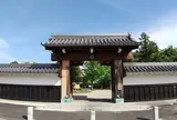 西大平藩陣屋跡