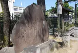 藤川宿 西棒鼻跡