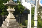 関山神社常夜燈