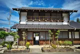 赤坂休憩所(よらまいかん)