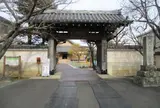 聖眼寺