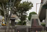 吉田宿東惣門跡