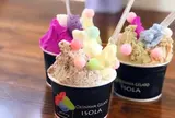 島ジェラート&カフェISOLA