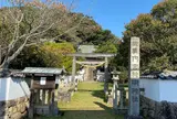 内宮神明神社