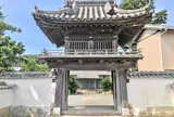 教恩寺