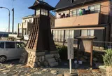 北雁木跡