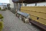 旧東海道 舞坂宿 一里塚公園