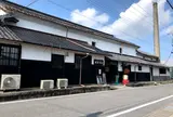 岡村本家