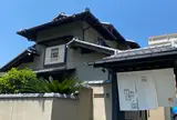 カカオ果