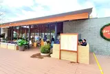 EAT GOOD PLACE（イート グッド プレイス）