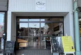 COCOby久遠