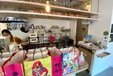 a piece of by僕ができること。