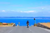 豊島