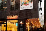 THE RESTAURANT / ザ レストラン