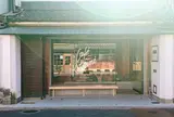 Café Kitsuné Okayama Roastery