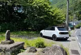 畑宿の道祖神