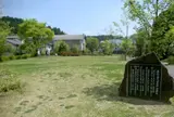 富くじ六花園