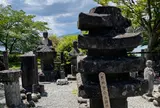 塞の河原
