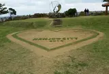 知念岬公園