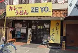 カレーうどん ZEYO.