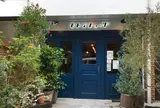 モトイギョーザ