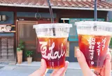 珈琲焙煎所 豆Lab.