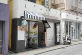スタジオ シー okinawa