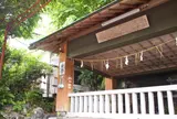 鏡ケ池
