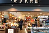 北海道どさんこプラザ羽田空港店