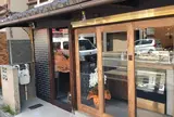 あしべ
