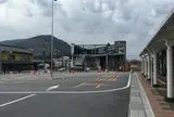 醒井水の宿駅