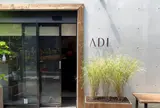 ADI （アディ）