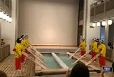 熱の湯