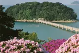竹島