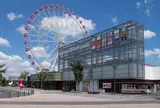 刈谷ハイウェイオアシス