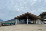 大久野島