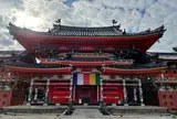 耕三寺・耕三寺博物館