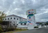 伯方塩業