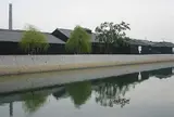 半田運河・蔵の街
